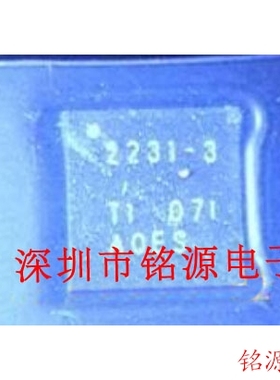 【铭源电子】TPS2231MRGPR-3 TPS2231MRGPR TPS2231 丝印2213-3