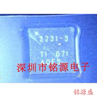 【铭源电子】TPS2231MRGPR-3 TPS2231MRGPR TPS2231 丝印2213-3