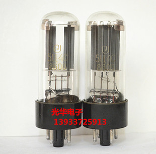 全新苏联5U4C电子管 升级5Z4PA 5Z4P