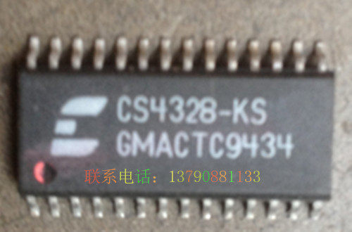 CS4328-KS SOP28 CRYSTAL