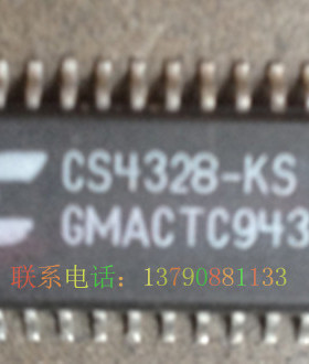 CS4328-KS SOP28 CRYSTAL