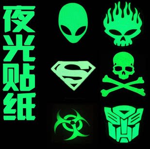 Décoration pour vélo - Ref 2279356 Image 1