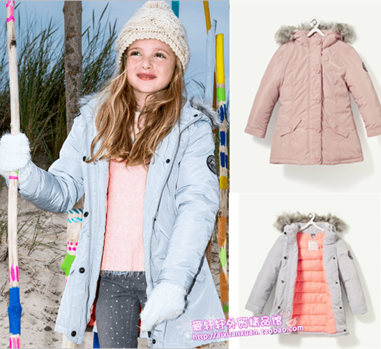 Veste pour fille en nylon - Ref 2160905 Image 1