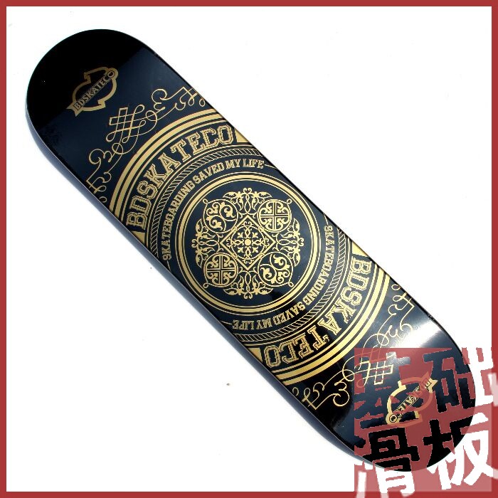 Skateboard - Ref 2594234 Image 1
