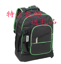 Tournevis pour réparation vélo PROSKIT - Ref 2298262 Image 36