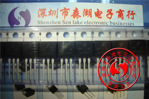 KA7915 KA7915ETU TO-220 1.5A 15V三端稳压器 原装正品