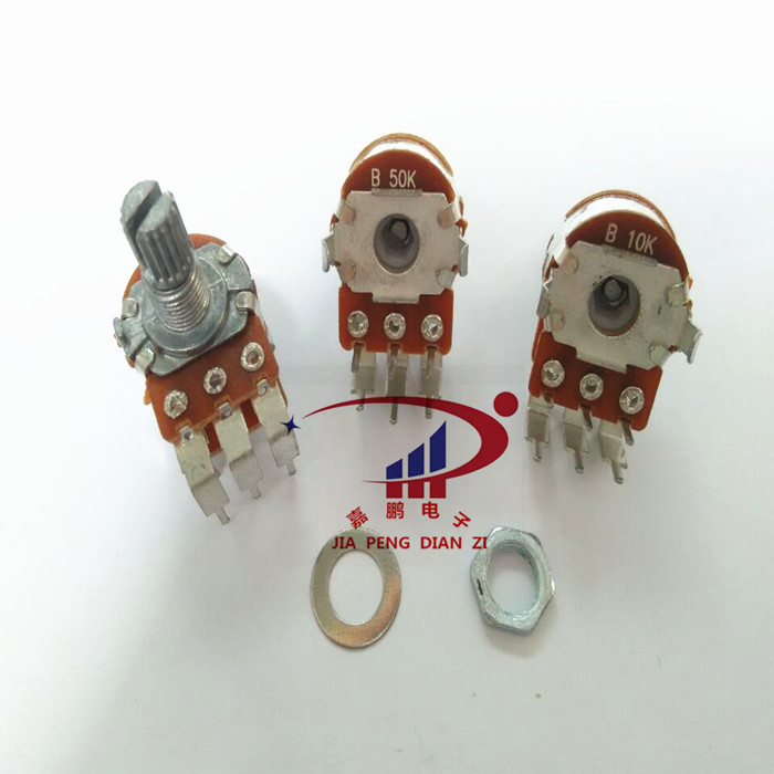 拍下请留言备注阻值 默认随机发货！