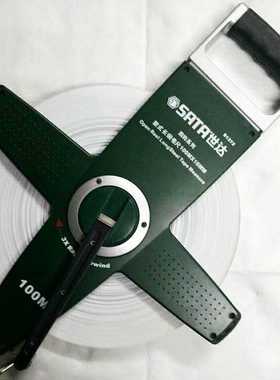 世达架式长钢卷尺91372 100米工程 建筑 绘图 测量专用尺