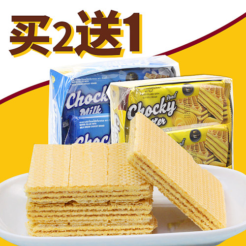 泰国进口chocky butter佐克力/巧客黄油味威化饼干432g 零食品