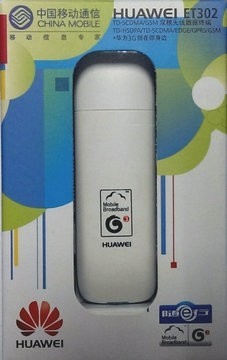 »ªÎªET302 ET306ÒÆ¶¯3GÎÞÏßÉÏÍø¿¨ÍÐÉ豸TD G3˫ģÎÞÏßÊý¾ÝÖÕ¶Ë