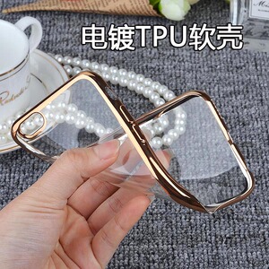 简约适用iphone15prom手机壳新款13/14pro/12/11/x/xr/xs苹果6硅胶套7plus电镀TPU保护壳软壳手机套厂家批 发