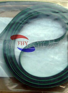 供应JUKI730 基板传送皮带