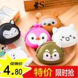 Ventilateur USB - Ref 403496 Image 24