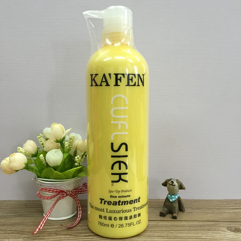 琴叶还原酸柔顺防毛躁护发素