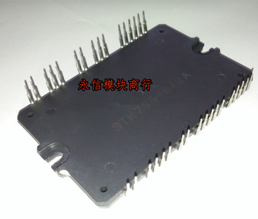 STK795-842 STK795-842A YZ板显示驱动模块三洋