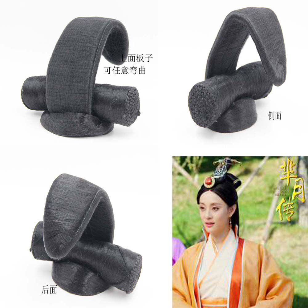 Extension cheveux - Chignon - Ref 248972 Image 1