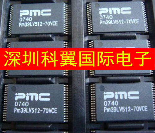 PM39LV512-70VCE 全新原装正品PMC闪存芯片  贴片TSSOP-32