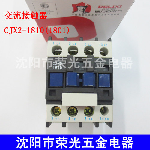 本款为大电流CJX2-1810（1801）交流接触器！其他型号小电流可咨询在线客服！正品保障！24小时内发货，7天无理由退换货！拍下请备注1810（一常开）或1801（一常闭），无备注默认发1810 220V！！