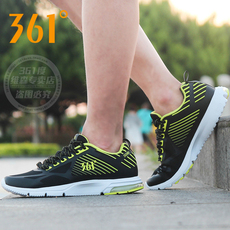 Polo sport homme - Ref 558361 Image 27