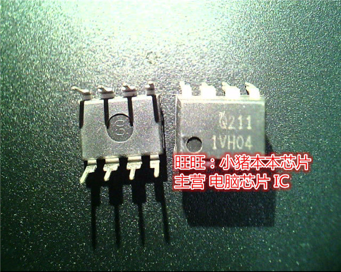 FSQ211  Q211  DIP8全新现货 一个起售