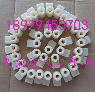 净化设备配件 大压块 高效送风口 过滤器 ABS大 压块