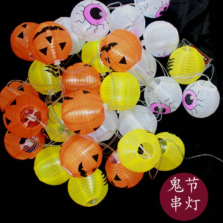 cos万圣节场景装扮道具鬼灯鬼节灯笼发光南瓜串灯酒吧鬼屋装饰品