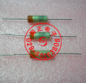 CA31-8V 430UF 850UF 钽电容   全新原装 拍时请询价