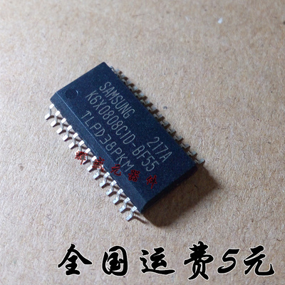 K6X0808C1D-BF55 K6X0808C1D SOP-28 全新正品 现货可直拍
