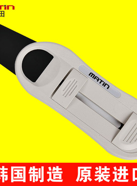 韩国进口马田135胶卷引片器底片胶卷抽片器菲林引出抽头器M-6282