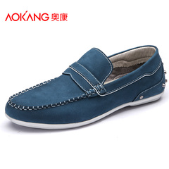 Aucom daily casual shoes men's shoes men's foot spring comfortable leather suede men's shoes