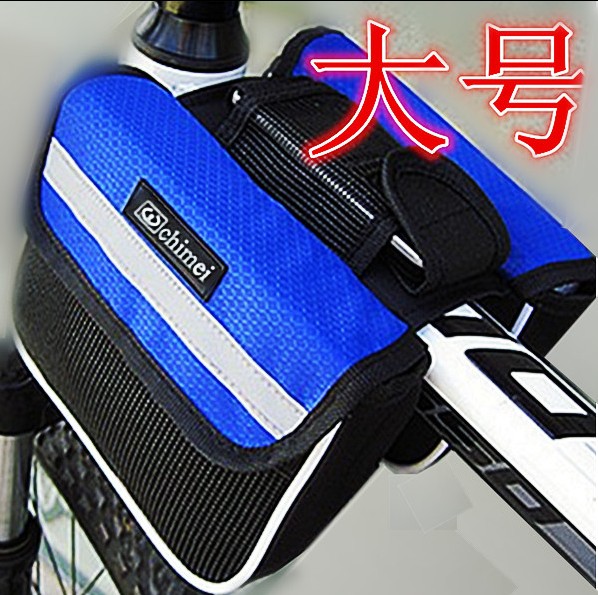 Sacoche pour vélo - Ref 2217004 Image 1