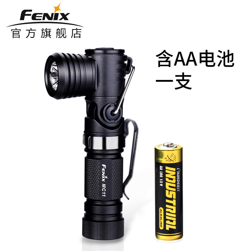 Fenix Phoenix MC11 Corner Lights waterproof outdoors Strong light Portable LED Mini flashlightin the Outdoor/Mountaineer/Camping/Travel Goods , Outdoor Lighting , Flashlight  category - from Buy2taobao.com to provide professional Taobao agent buy service