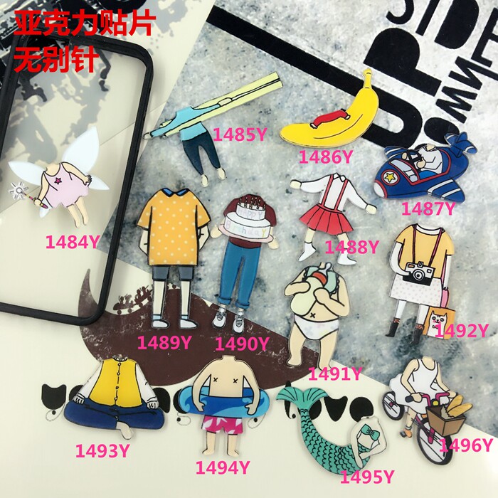 Broche en plexiglas - Ref 1183878 Image 1