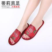 Tilly cool feet in summer 2015 vintage brush off leather flower ethnic hand-casual flat flip flops