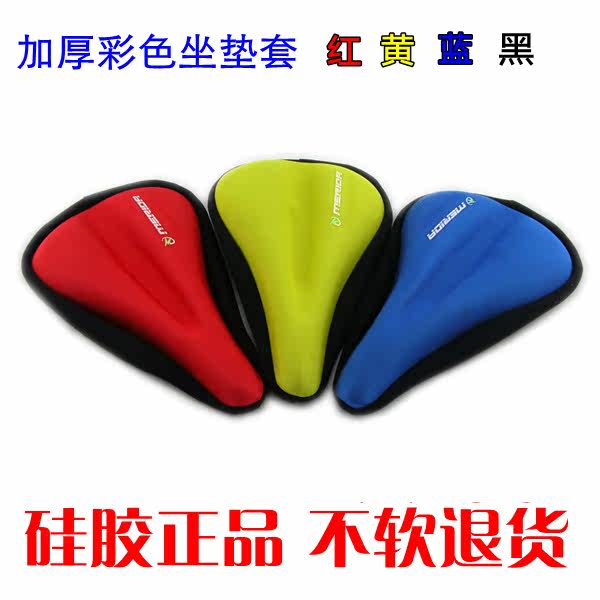 Selle de vélo Mountain Bike GIANT - Ref 2348900 Image 1