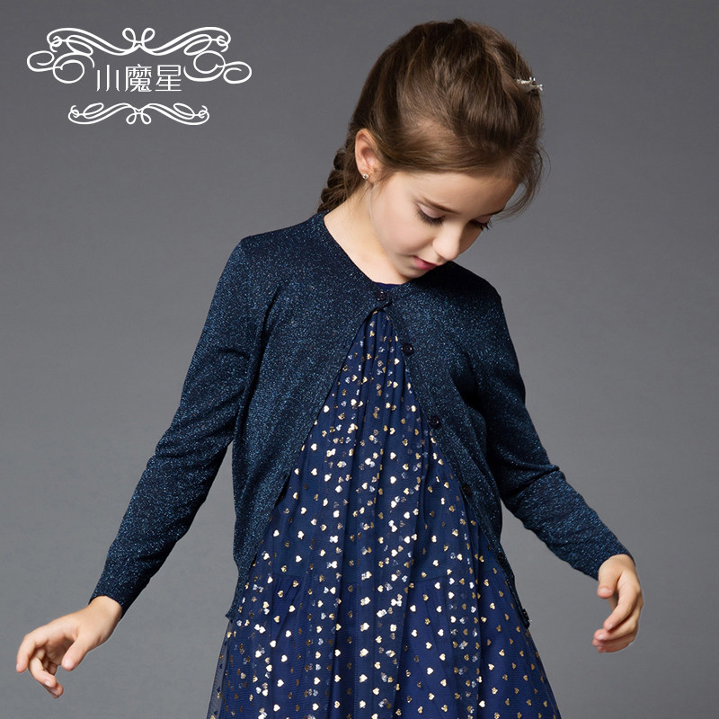 Pull fille LUCKY EYE à manche longue - Ref 2105014 Image 1