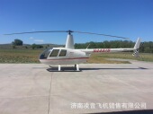 私人直升飞机 私人直升机 直升机载人 民用罗宾逊R44雷鸟2直升机