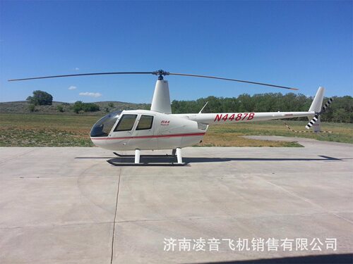 直升机载人 民用罗宾逊R44雷鸟2直升机 私人直升机 私人直升飞机