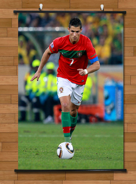 C罗纳尔多射门海报挂轴画有框画葡萄牙皇马球星酒吧装饰画壁画