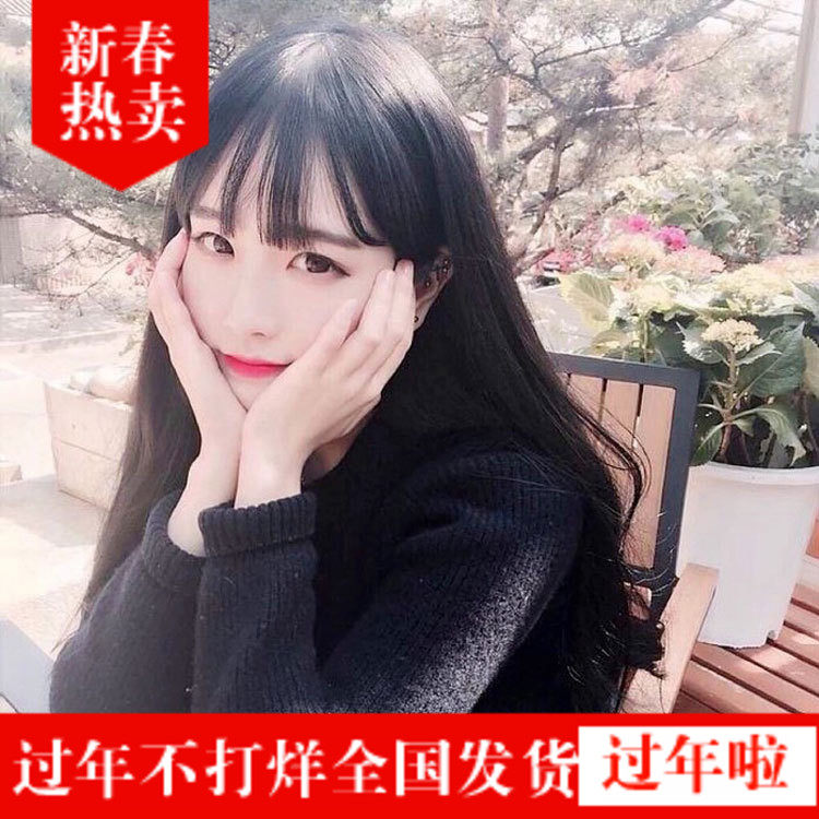 Perruque Les cheveux longs - Ref 2612984 Image 1