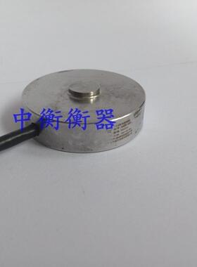原装正品 NK微型称重传感器100-500N，1，2,3,5klb，200lb