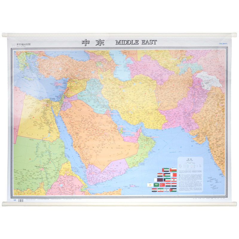 中东地图挂图 1.2米*0.8米 精装覆膜 双面防水办公室 中东地区地图埃