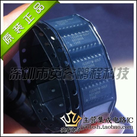 【英睿鹏程】ICS307M-02LF 原装进口 IDT SOP16