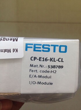 配件费斯托I/O模块CP-E16-KL-CL 538789原装正品议价