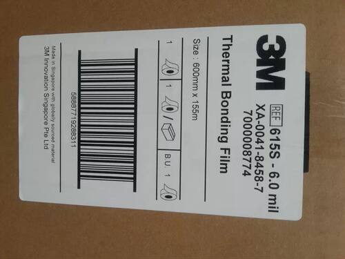 3M615S原装热熔胶手机模切胶带 正品双面胶电子产品热熔胶带