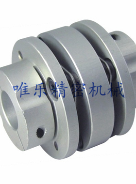 SFT-68W双膜片夹持型步进伺服电机马达弹性联轴器外径68长度74.2