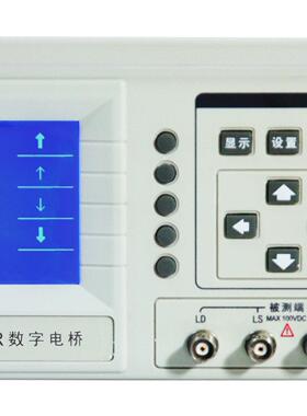 【汇高正品】：HG2818/HG2816A/HG2817A/HG2817D高精度电桥