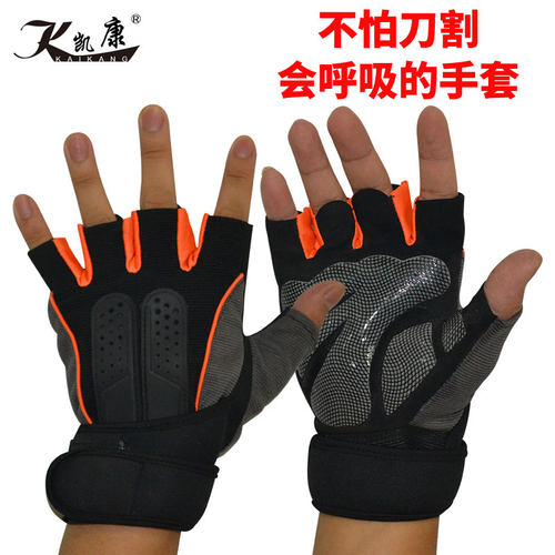 健身男女夏季透气防滑运动手套