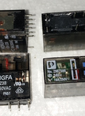 宏发继电器HONGFA-024-1Z3B/ 2987888-24V 两种通用   16A250VAC