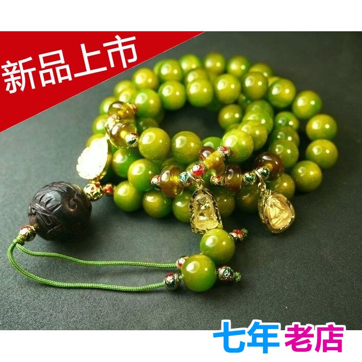 佳品绿金沙老蜜蜡牌多圈手链手串吊坠女项链佛珠特价时尚饰品